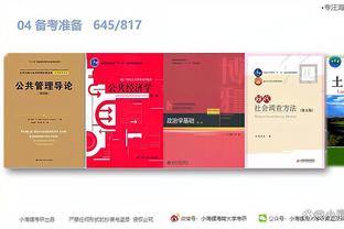 江南游戏app官网下载截图0